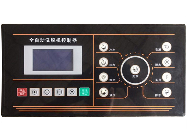 智能系统,人机对话 智能系统,人机对话