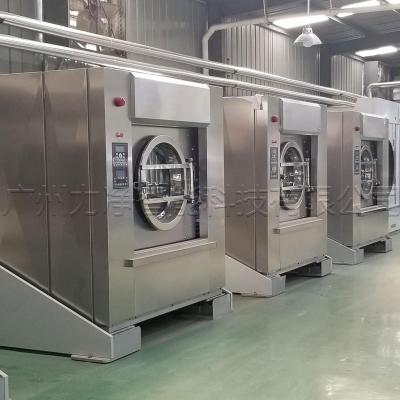 酒店全自动洗脱机品牌哪个好？