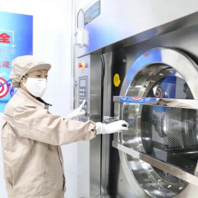 100公斤大型全自动洗脱机为中核北方洗衣护航