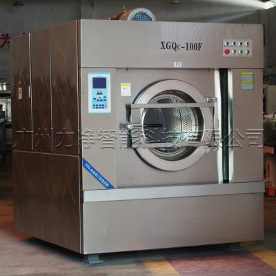 广州工业洗衣机厂家为酒店洗衣房提供100KG工业洗衣机