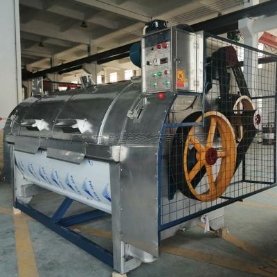 广屹智能牌XGP-250型水洗机大型卧式洗衣机