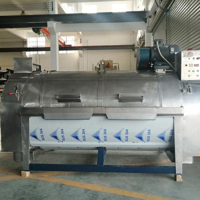 大型卧式工业洗衣机故障分析与排除