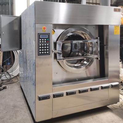 大型全自动洗脱机多少钱一台？