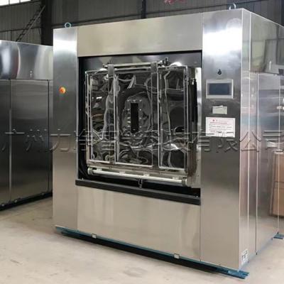  全自动卫生隔离式洗脱机,大型医院洗衣房洗涤设备