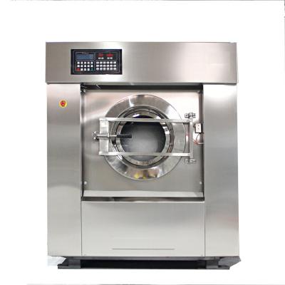  15kg酒店用全自动洗脱机相关问题解答