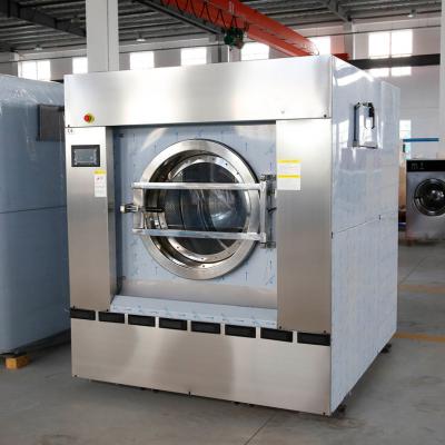 50公斤超大容量全自动工业洗衣机品牌