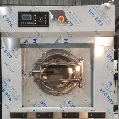 酒店宾馆洗衣房床单布草洗涤设备