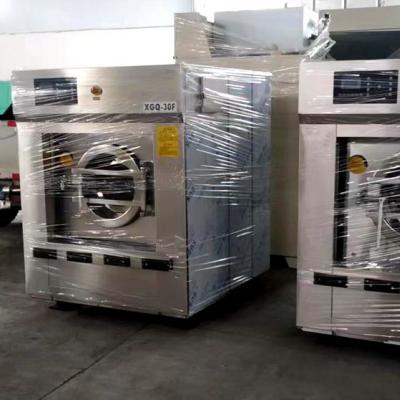 酒店洗衣房大型洗衣机一般多少钱？