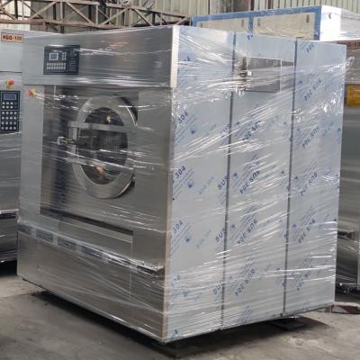 工业洗涤设备保养工作如何做？