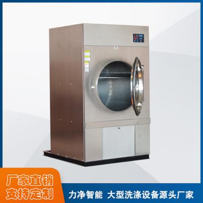 布草烘干机操作流程是什么