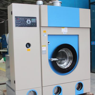 干洗店全自动四氯乙烯干洗机特点