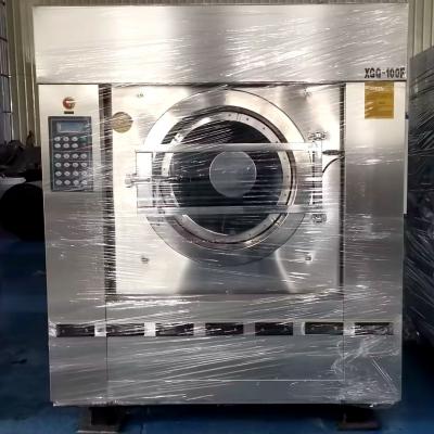 洗衣房 大型洗涤设备采购常识