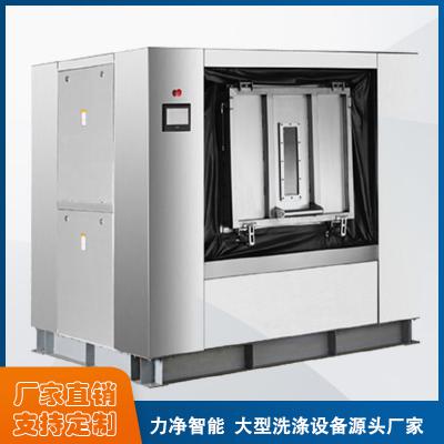 医疗洗脱机50KG|医院洗衣房设备|广东医用洗涤设备