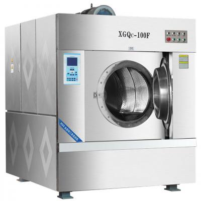 50公斤全自动洗脱机力助酒店洗衣房布草洗