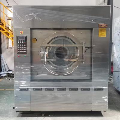 酒店宾馆洗衣房大型洗涤设备案例