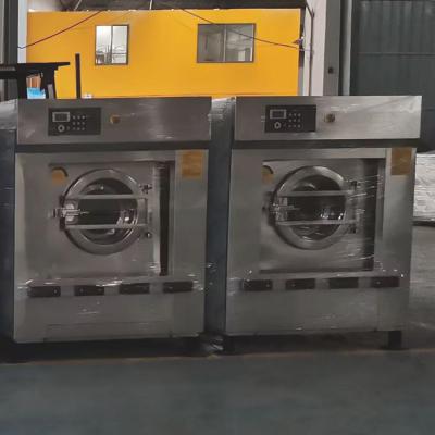 30公斤工业洗衣机配置如何