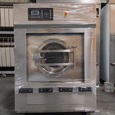 学校洗衣房洗涤设备厂家该如何选择