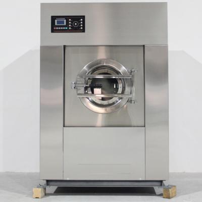 25公斤洗衣机相关解答