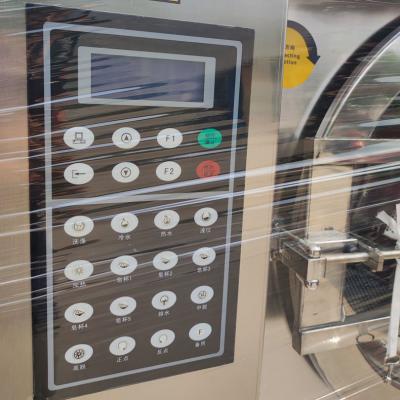 大型洗衣机100公斤疑问解答