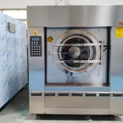 哪些品牌的洗涤设备适合工业用