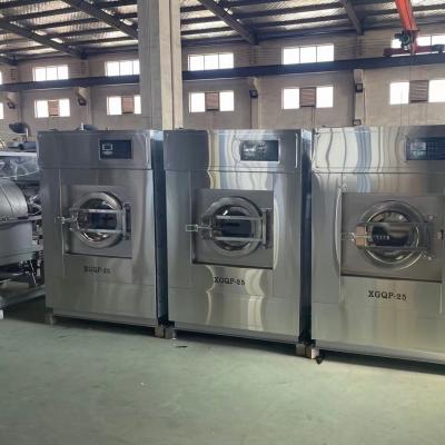 从洗涤到熨烫：工业洗衣机与夹烫机的全流程优化方案