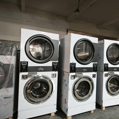 投资干洗店设备如何选？高性价比工业洗衣机品牌推荐